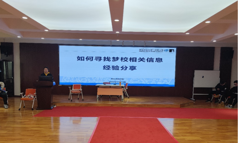 澳门六合彩开奖直播
