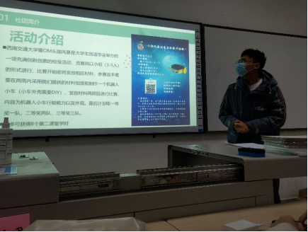 澳门六合彩开奖直播