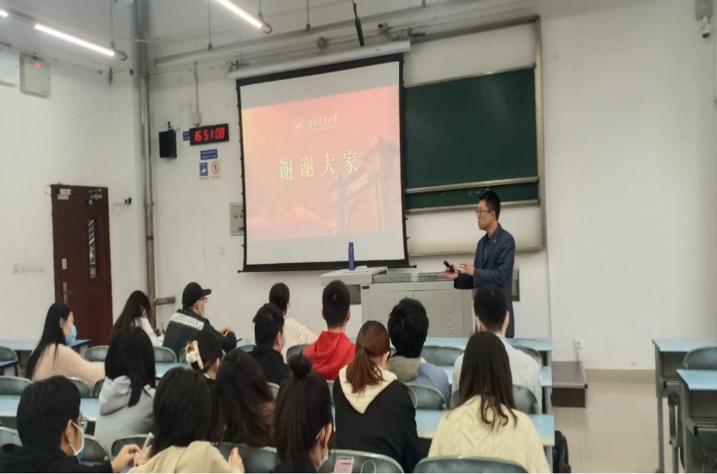 澳门六合彩开奖直播