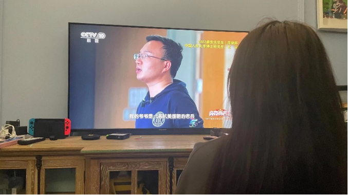 澳门六合彩开奖直播