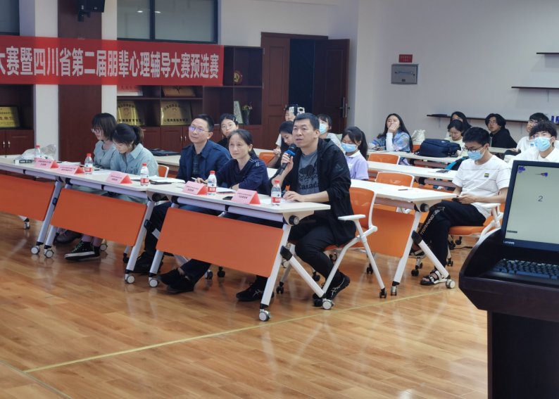 澳门六合彩开奖直播
