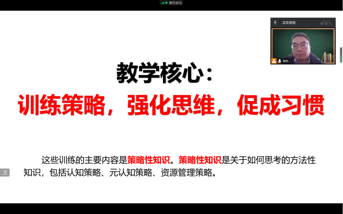澳门六合彩开奖直播
