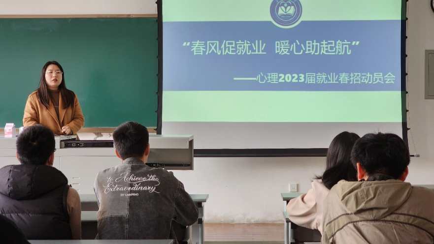澳门六合彩开奖直播