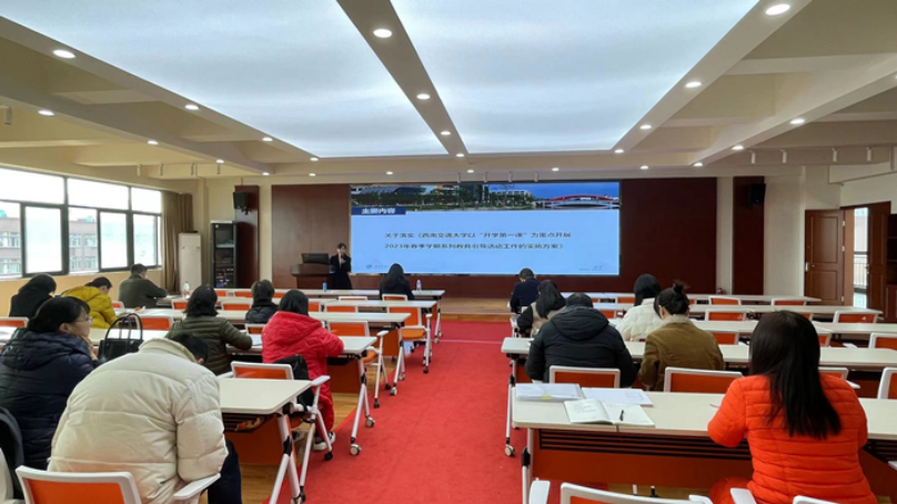 澳门六合彩开奖直播