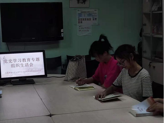 澳门六合彩开奖直播