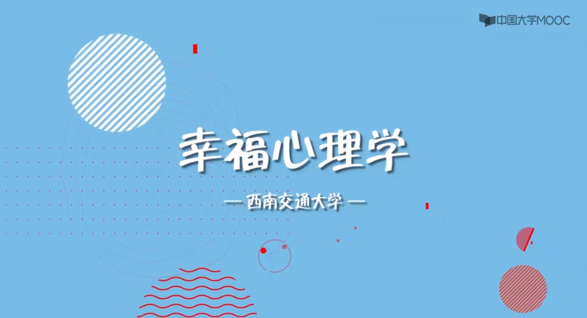 澳门六合彩开奖直播