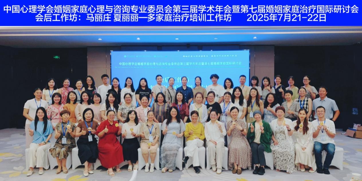 澳门六合彩开奖直播
