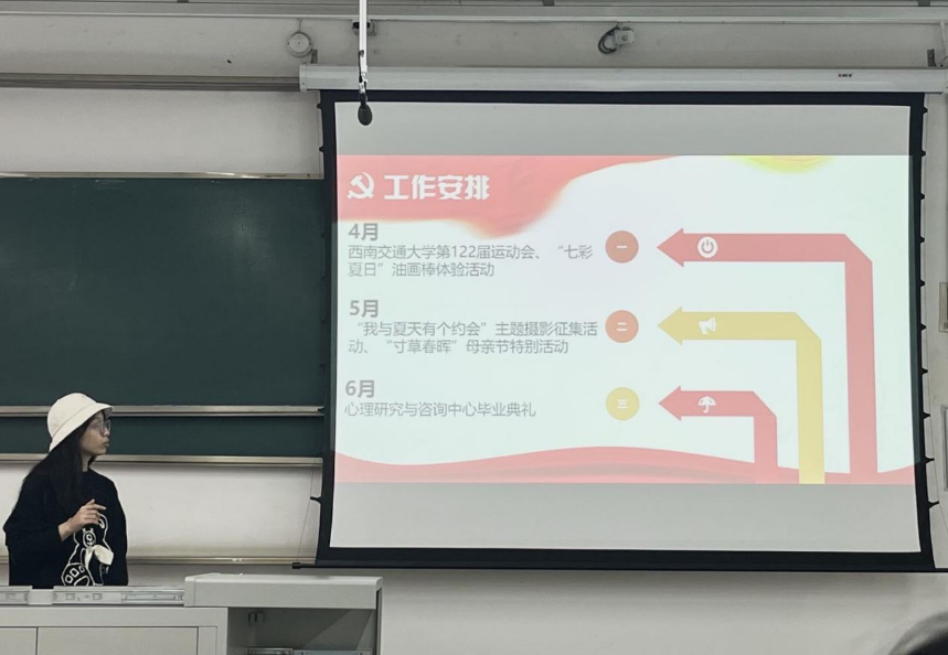 澳门六合彩开奖直播