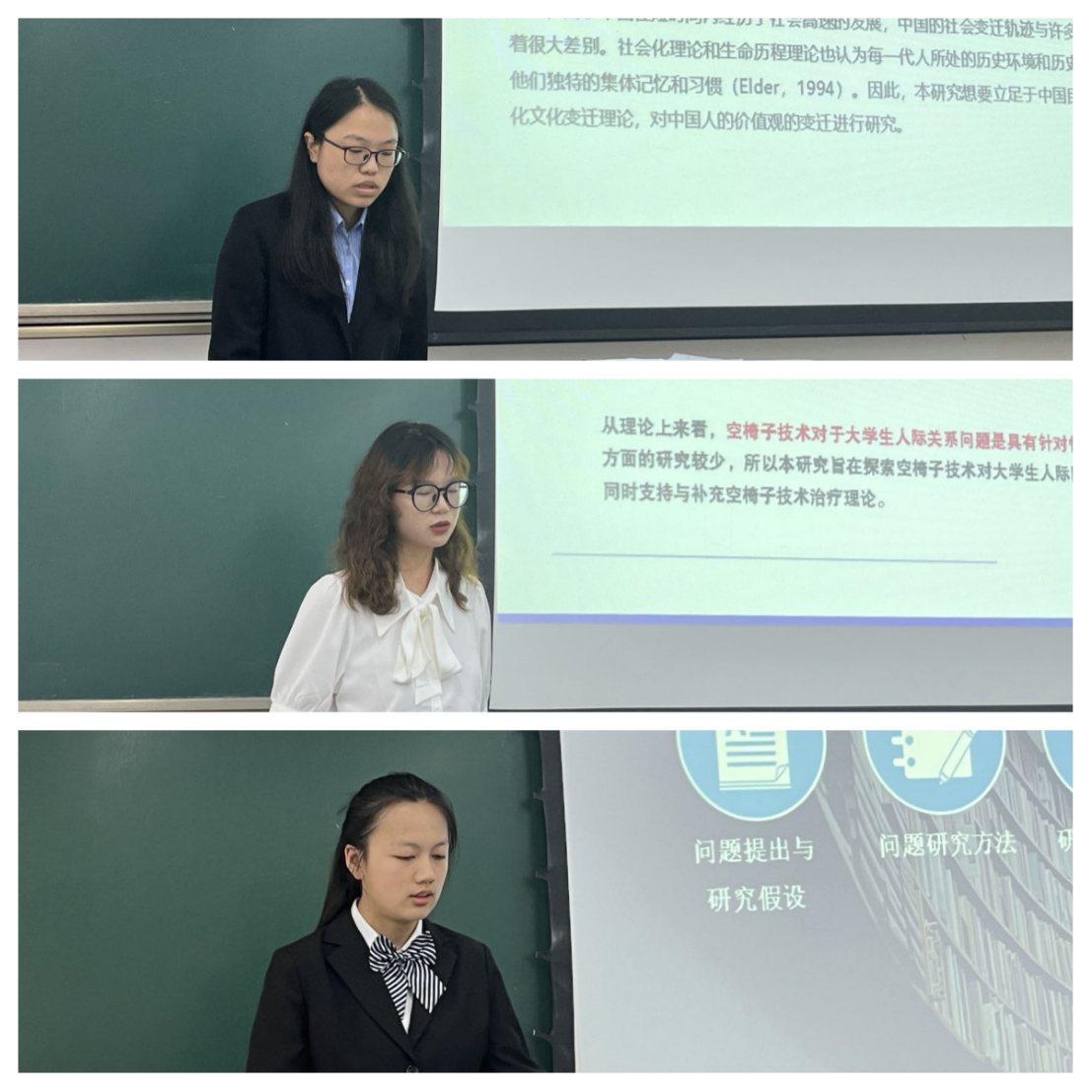 澳门六合彩开奖直播