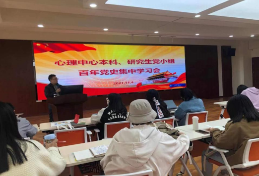 澳门六合彩开奖直播