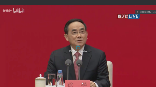 澳门六合彩开奖直播