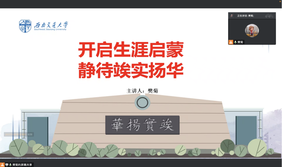 澳门六合彩开奖直播