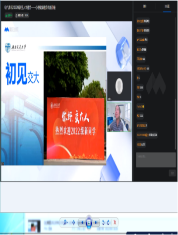澳门六合彩开奖直播