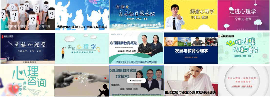 澳门六合彩开奖直播