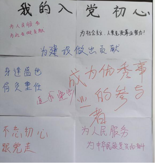 澳门六合彩开奖直播