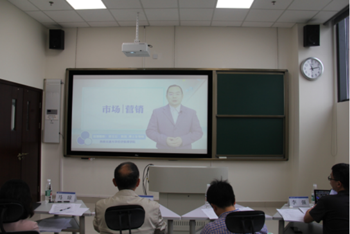 澳门六合彩开奖直播