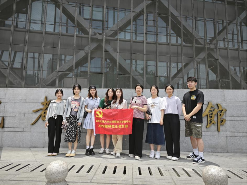 澳门六合彩开奖直播