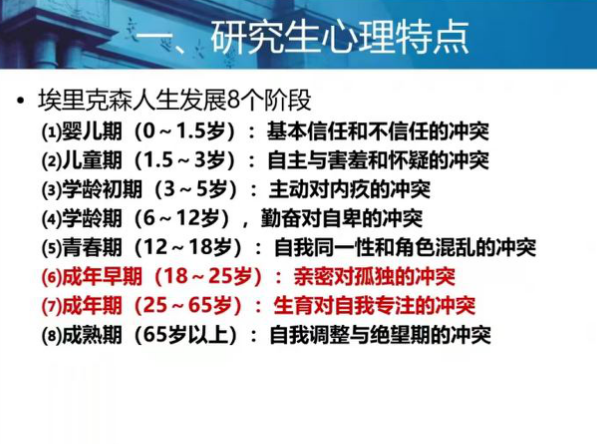澳门六合彩开奖直播