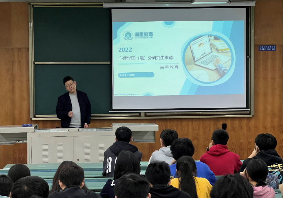 澳门六合彩开奖直播