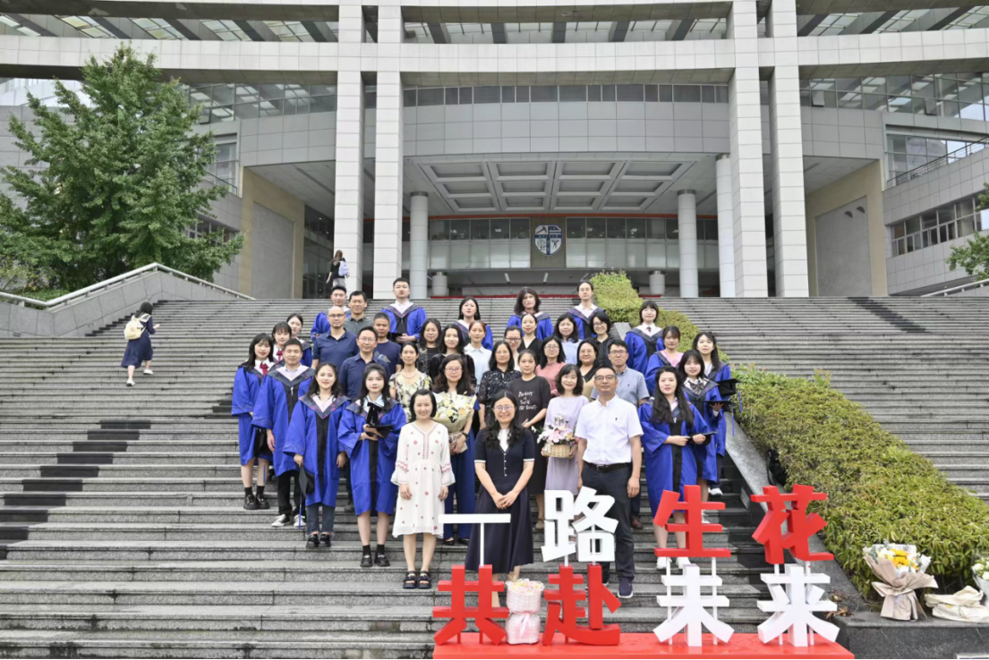 澳门六合彩开奖直播