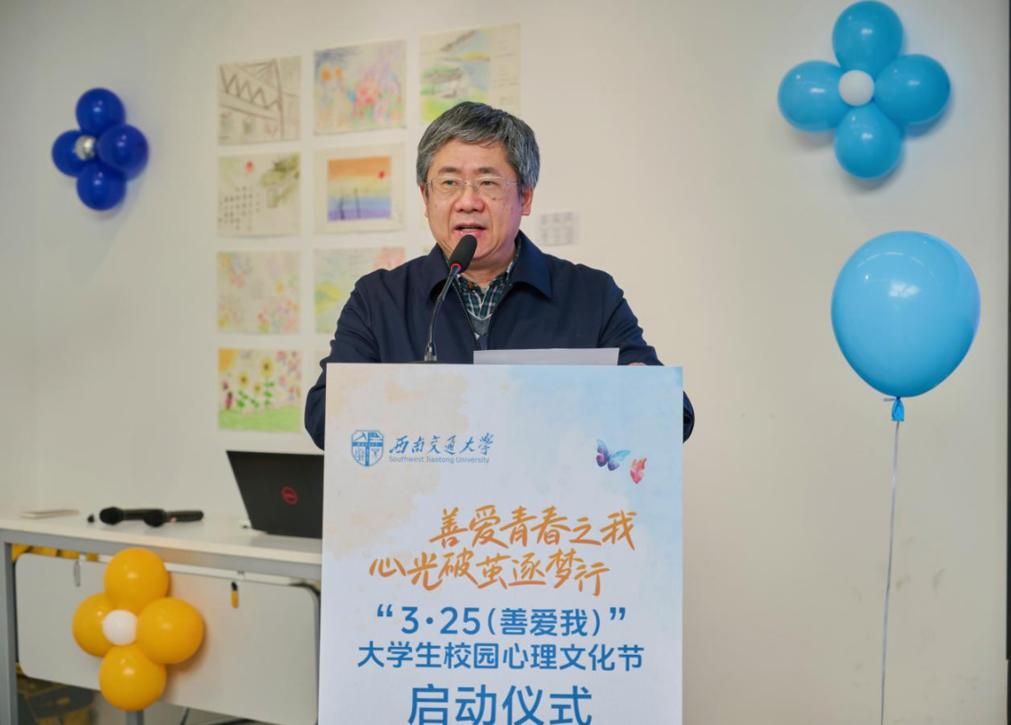 澳门六合彩开奖直播