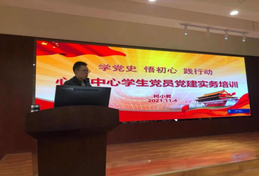 澳门六合彩开奖直播