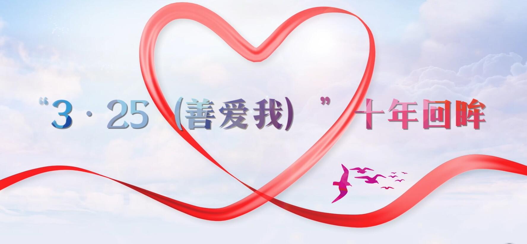 澳门六合彩开奖直播