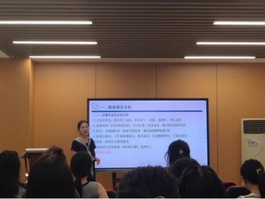 澳门六合彩开奖直播
