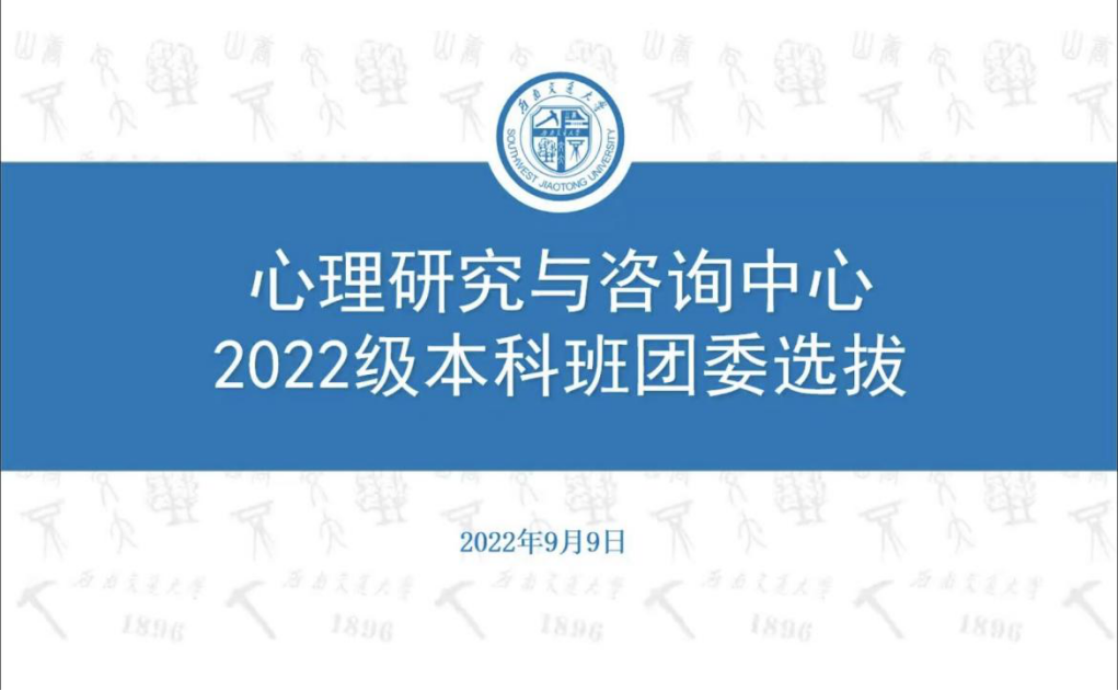 澳门六合彩开奖直播