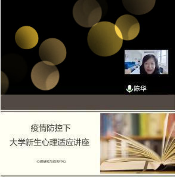 澳门六合彩开奖直播