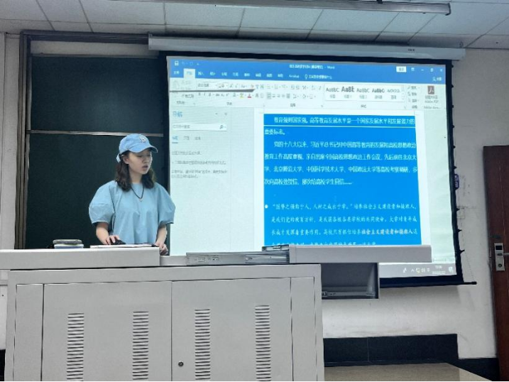 澳门六合彩开奖直播