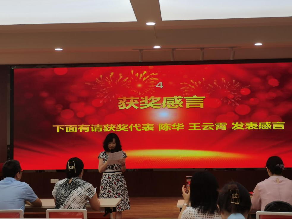 澳门六合彩开奖直播