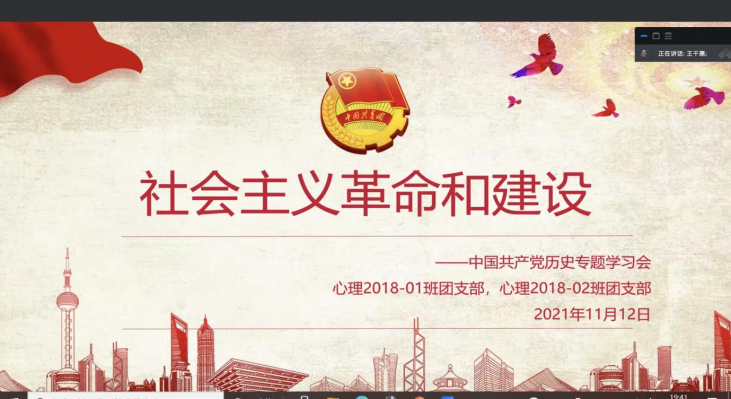 澳门六合彩开奖直播