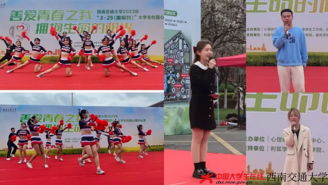 澳门六合彩开奖直播