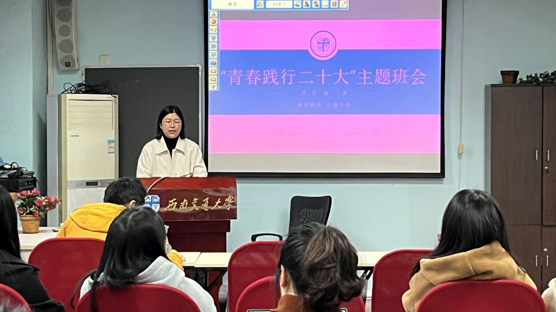 澳门六合彩开奖直播
