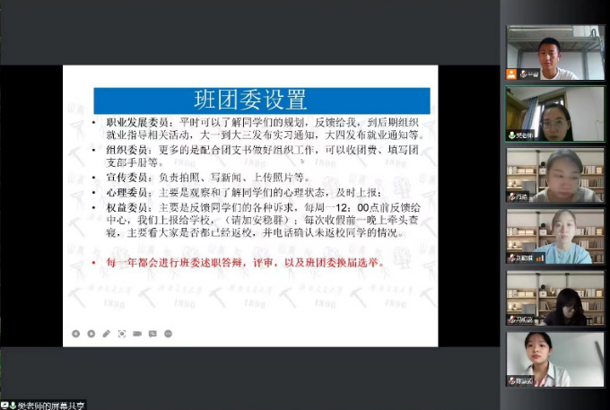 澳门六合彩开奖直播