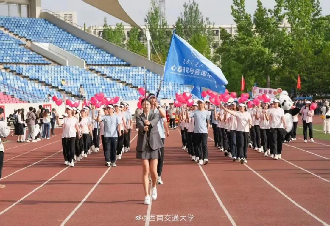 澳门六合彩开奖直播