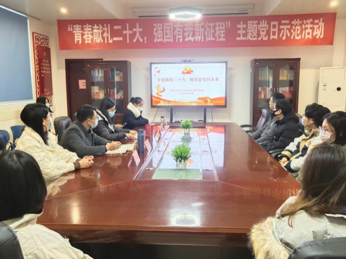 澳门六合彩开奖直播