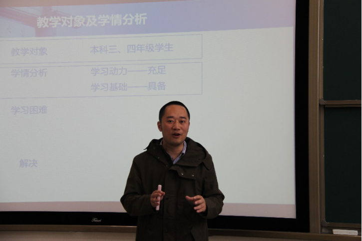 澳门六合彩开奖直播