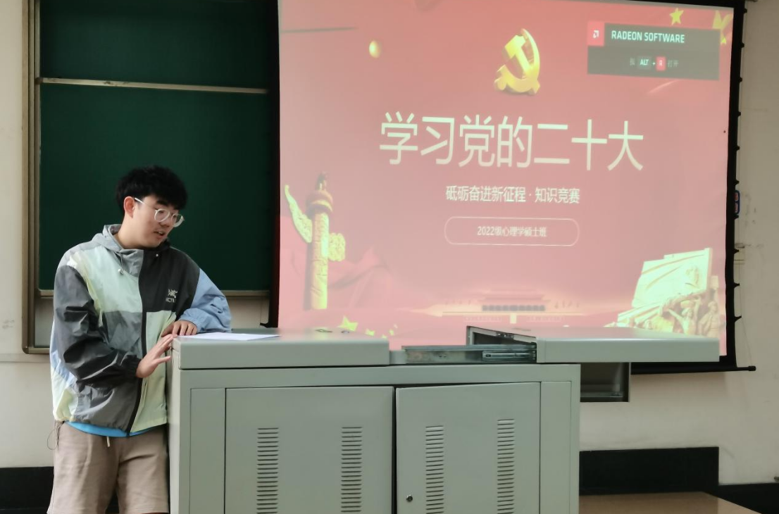 澳门六合彩开奖直播