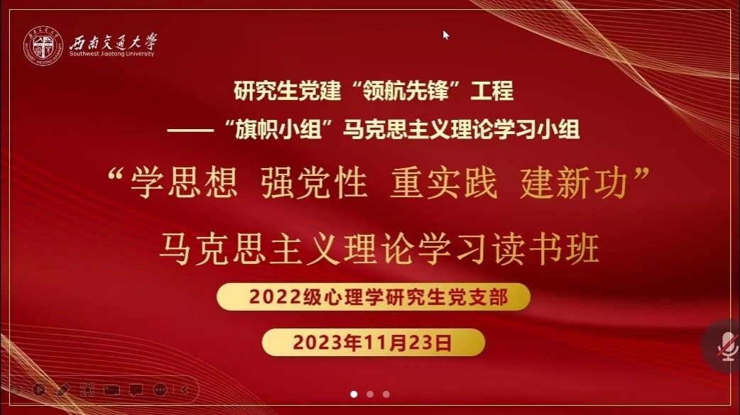 澳门六合彩开奖直播