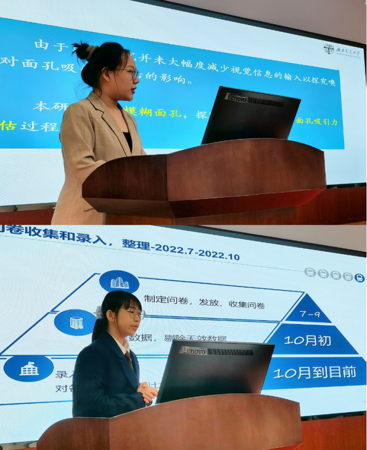 澳门六合彩开奖直播
