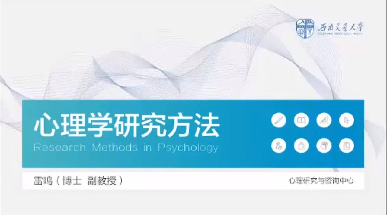澳门六合彩开奖直播