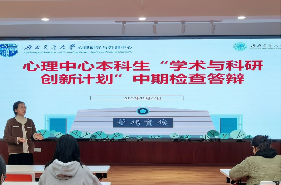 澳门六合彩开奖直播