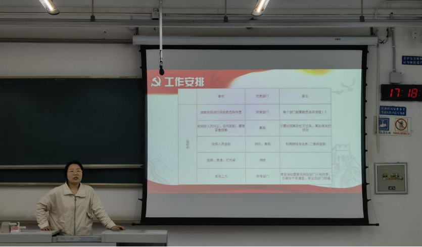 澳门六合彩开奖直播
