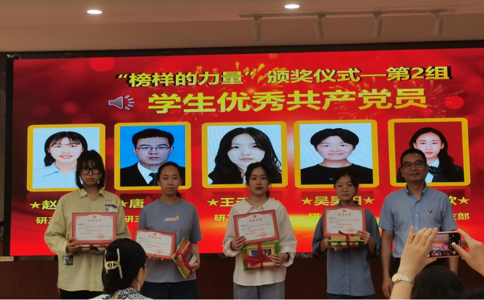 澳门六合彩开奖直播