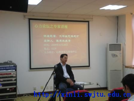 澳门六合彩开奖直播