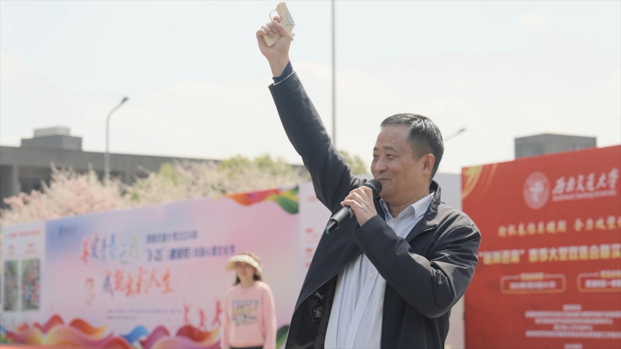 澳门六合彩开奖直播