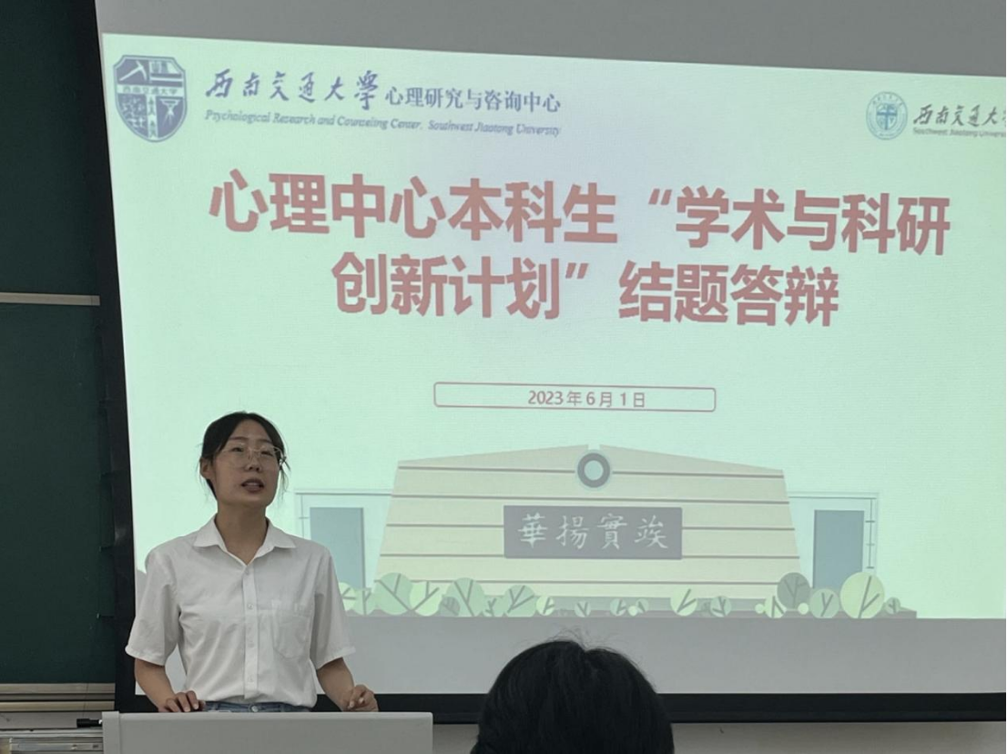 澳门六合彩开奖直播