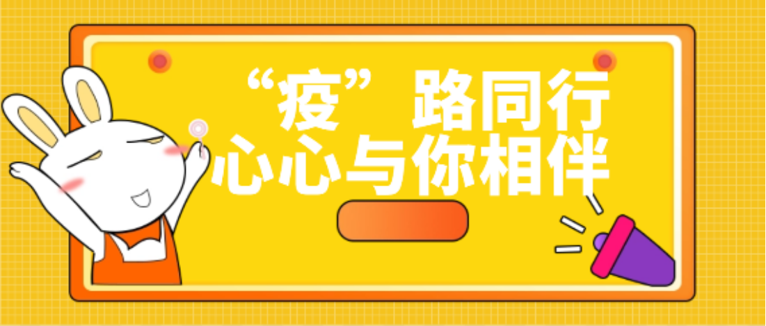 澳门六合彩开奖直播